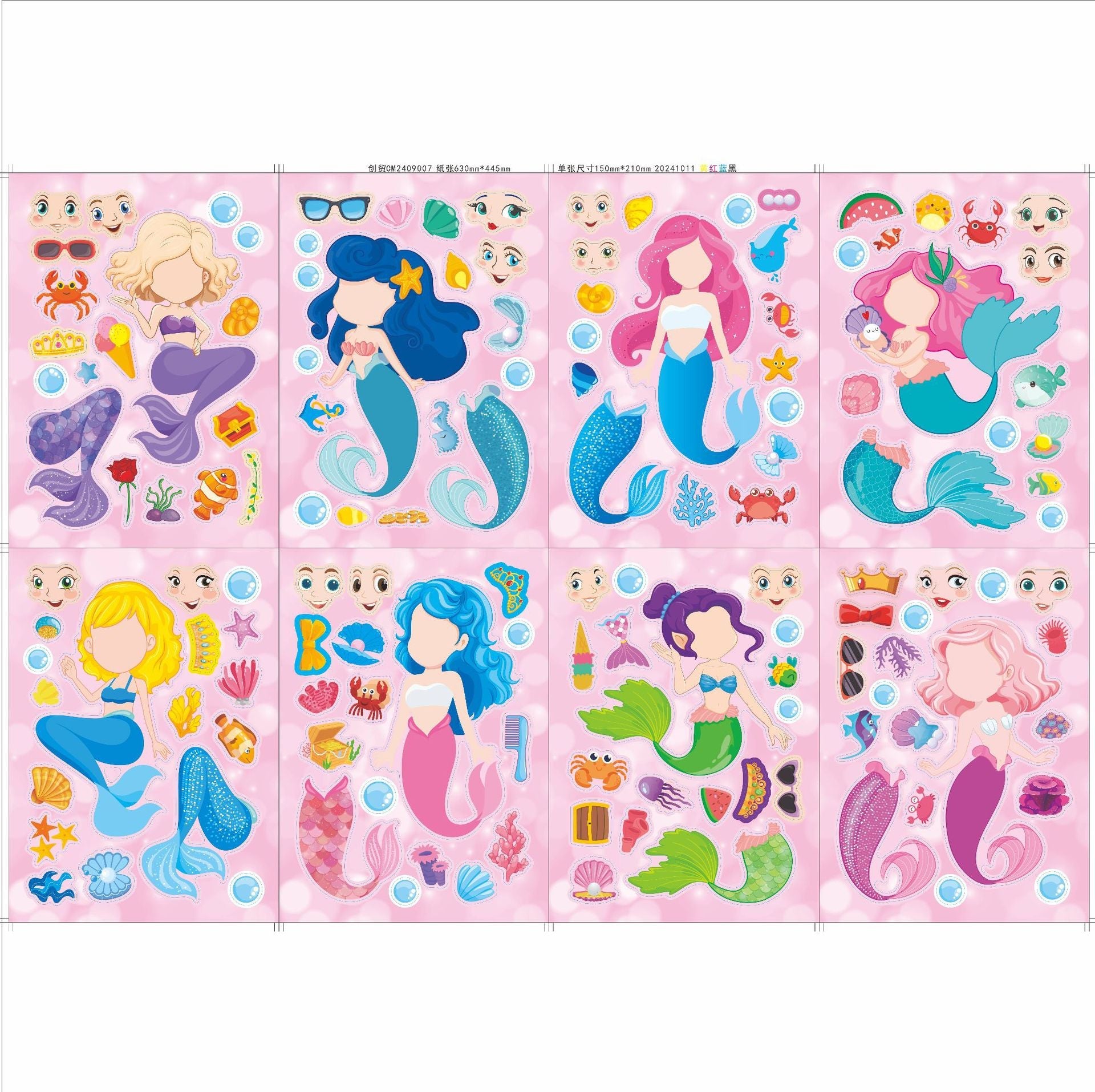 Make a Face The Mermaid Stickers for Kids 24 Sheets