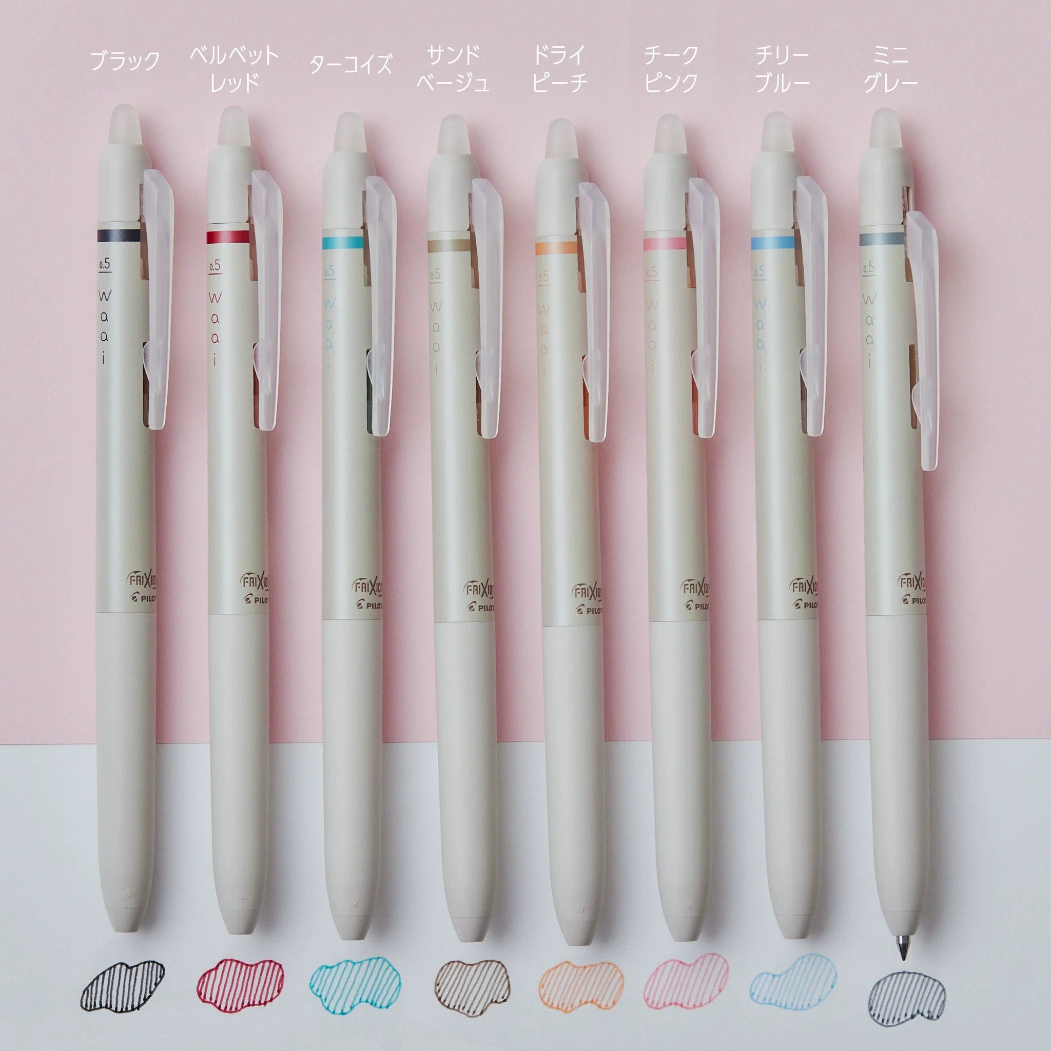 Pilot Waai Frixion Erasable Ballpoint Pen 8 Colors Full Set