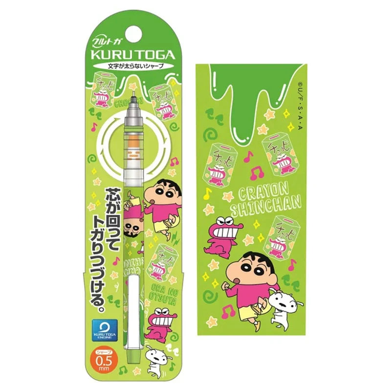 Uni Kuru Toga Mechanical Pencil 0.5mm Crayon Shinchan B