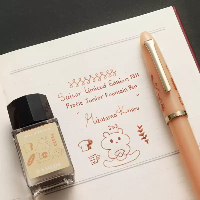 Sailor Fountain Pen, Profit Junior + 10 mizutama, Medium Point