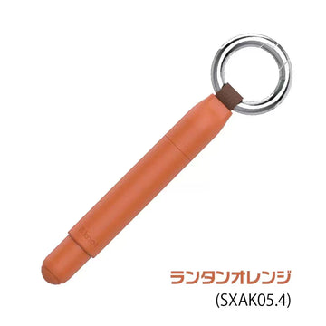 uni KNOT SX-AK Mini Ballpoint Pen, 0.5mm Black Ink, Capped Hanging Design