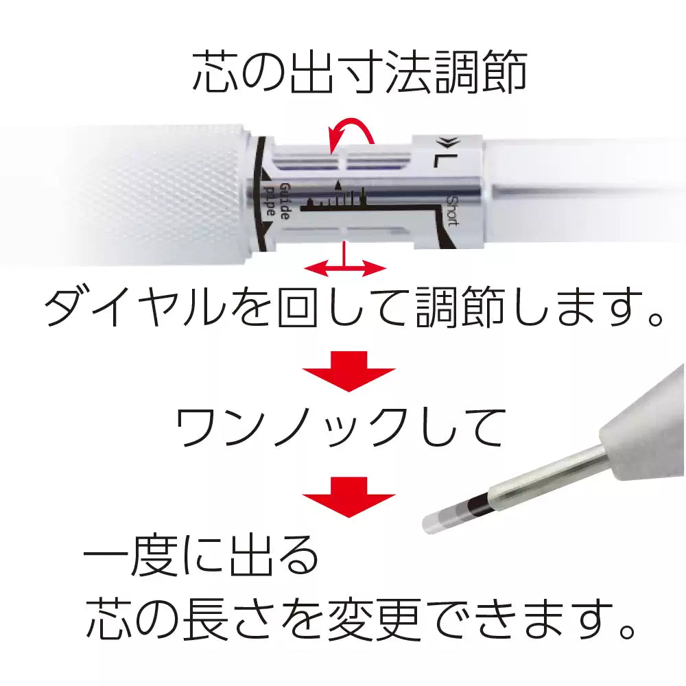 OHTO JAPAN MS01 Mechanical Pencil - 0.3mm/0.5mm