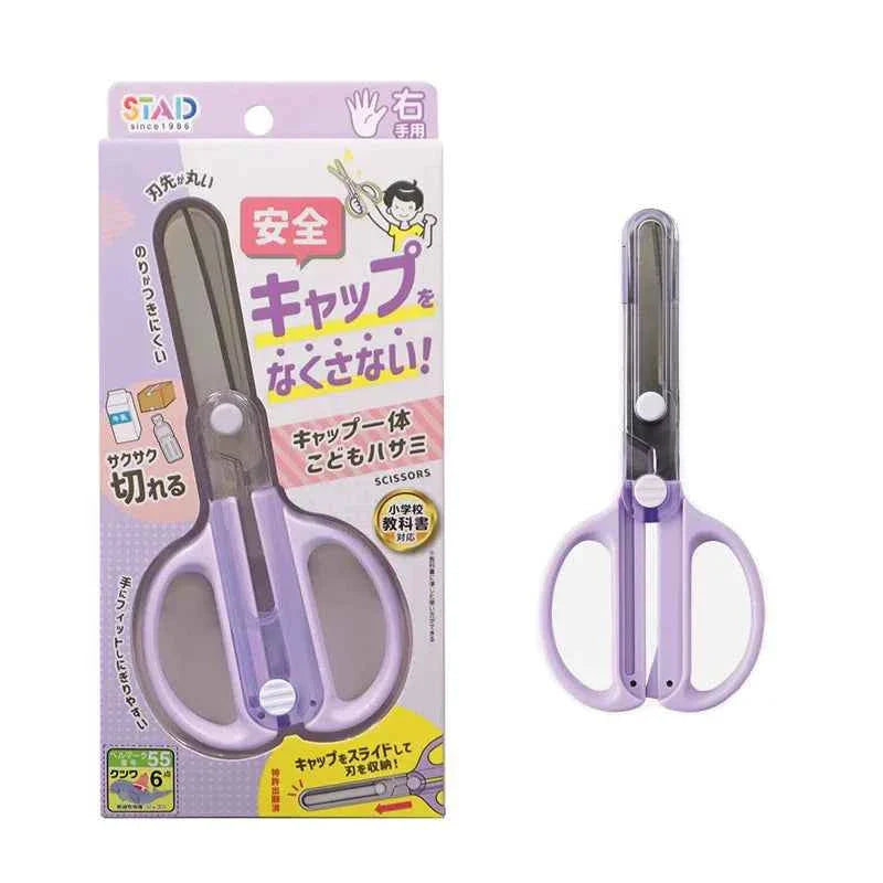 Kutsuwa Children's Scissors with Integrated Sliding Cap Purple Right Hand