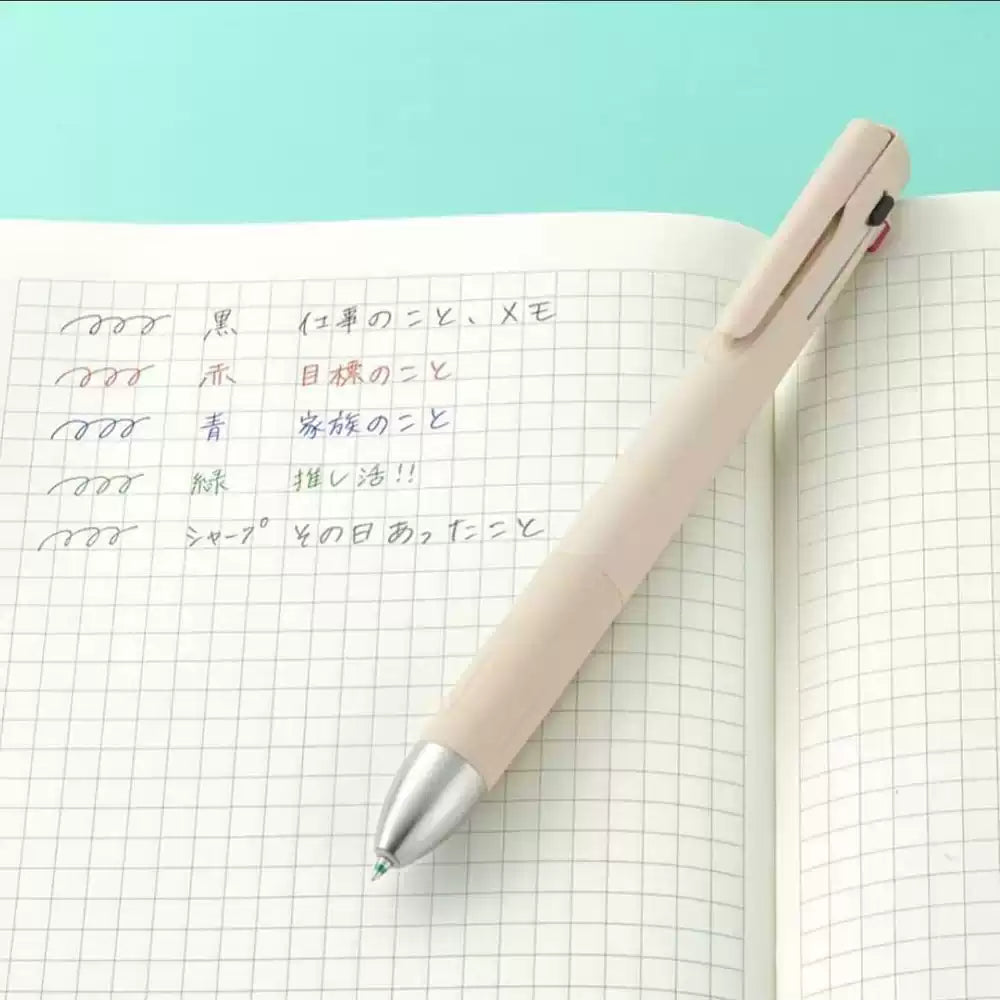 Zebra blen 4+S Macaron Limited Edition Multi-Function Pen | 0.5mm | 4-Color + Mechanical Pencil