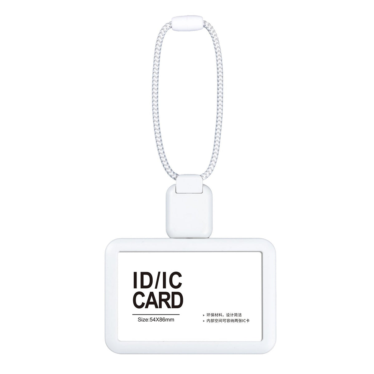 Badge Holder with Short Retractable Lanyard – 2 Pack | Horizontal & Vertical | Fits 86×54mm Cards White C