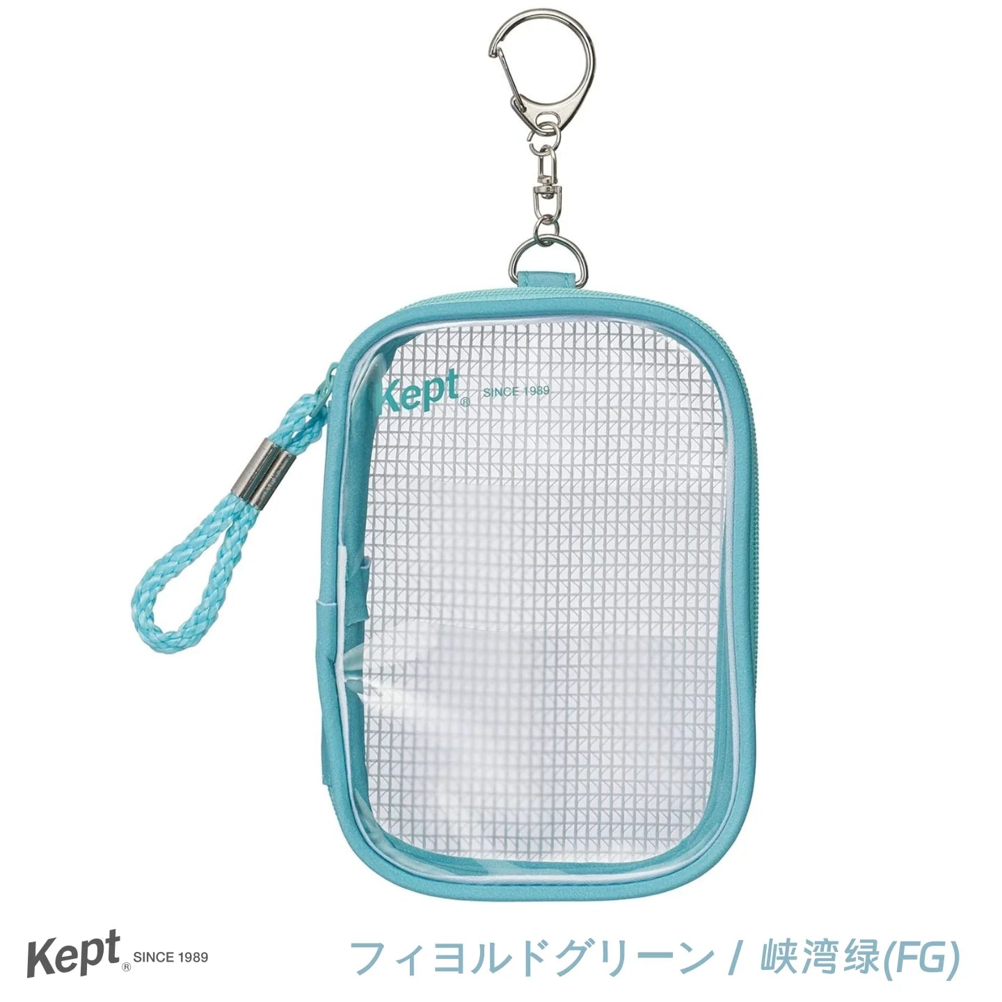 Raymey Fujii Pouch Kept Acsta Case Fjord Green
