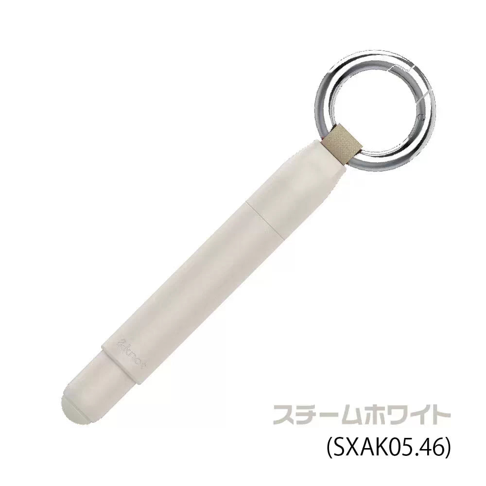 uni KNOT SX-AK Mini Ballpoint Pen, 0.5mm Black Ink, Capped Hanging Design