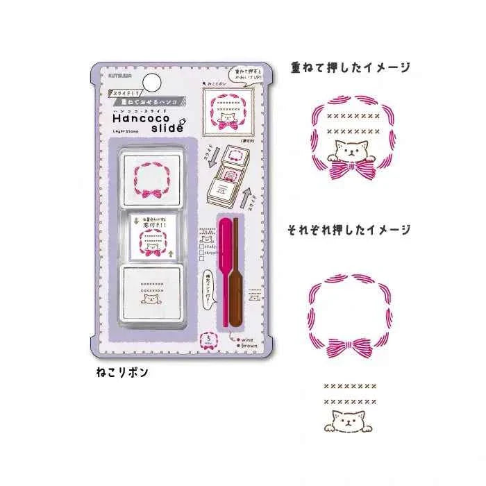 Kutsuwa Hancoco Slide Layer Stamp Set Cat Ribbon