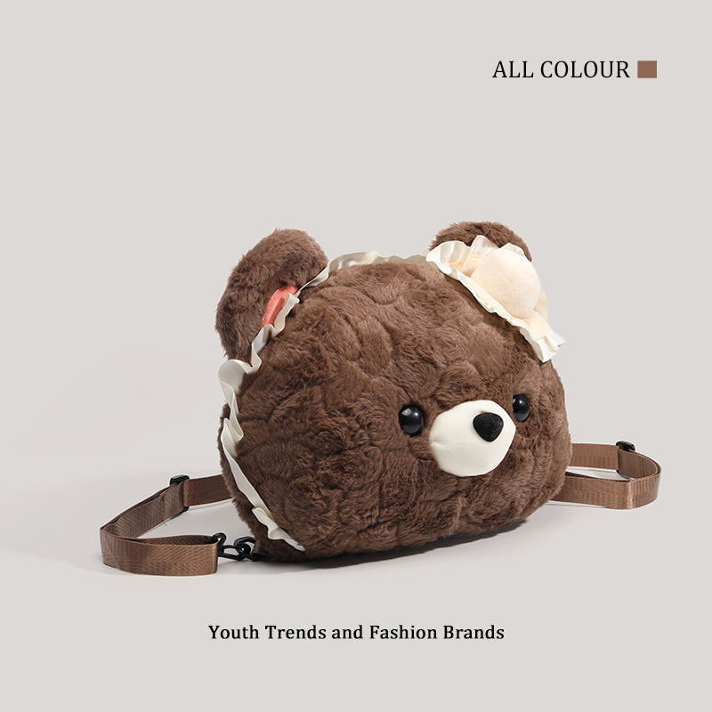 Brown Bear Face Backpack Giant Head Plush Doll Bag for Girls LOLITA Fashion