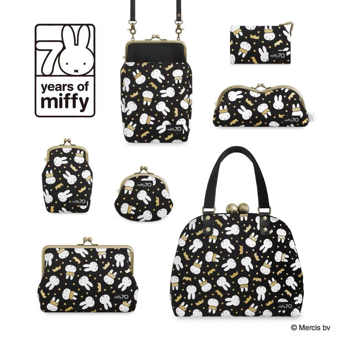 Japanese Miffy 70th Anniversary Coin Pouch Clasp Phone Bag