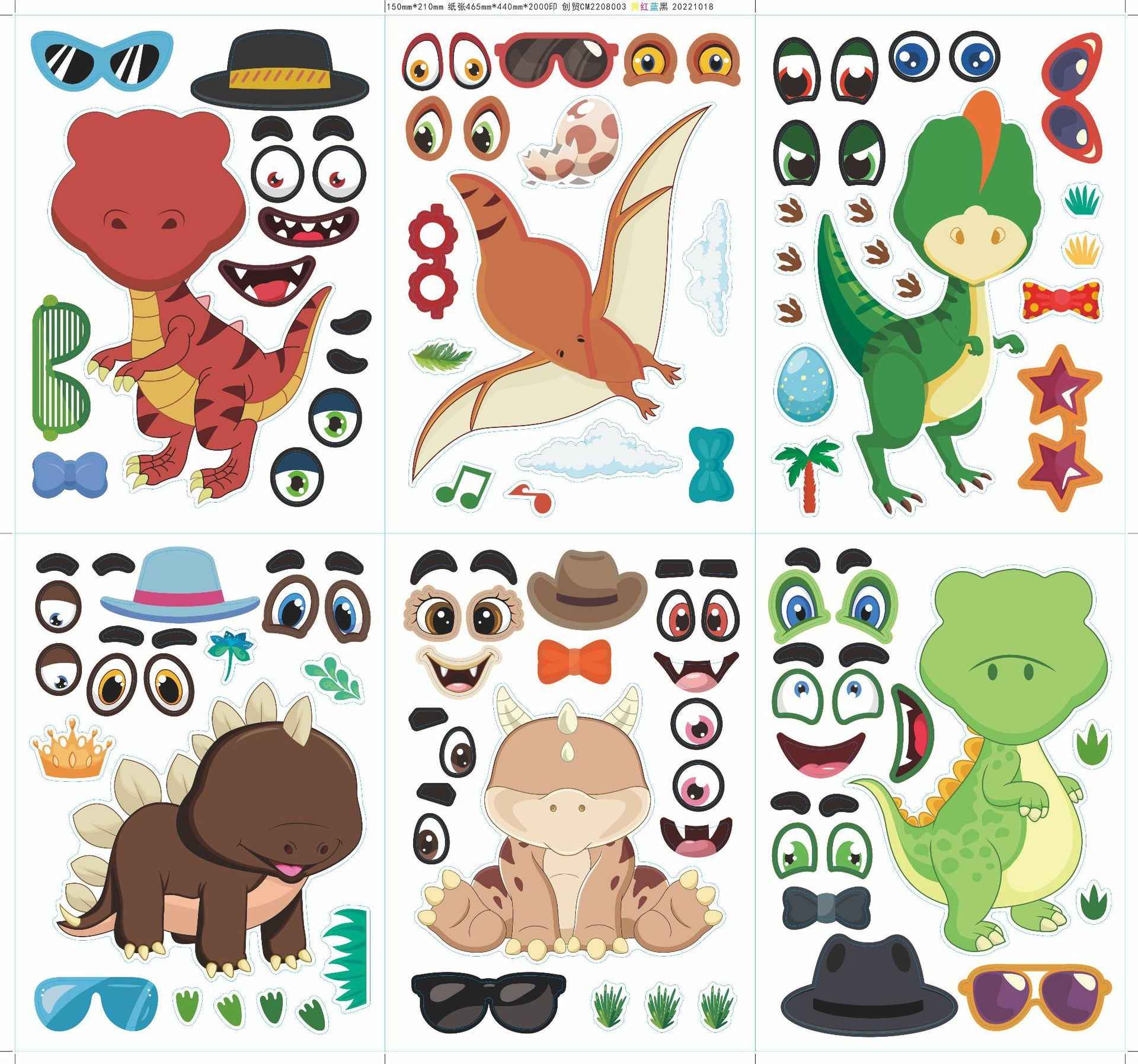 Make a Face Dinosaur DIY Stickers for Kids 24 Sheets