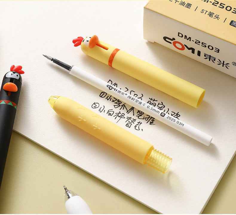8PCS Cute Retractable Chicken Rollerball Gel Pens