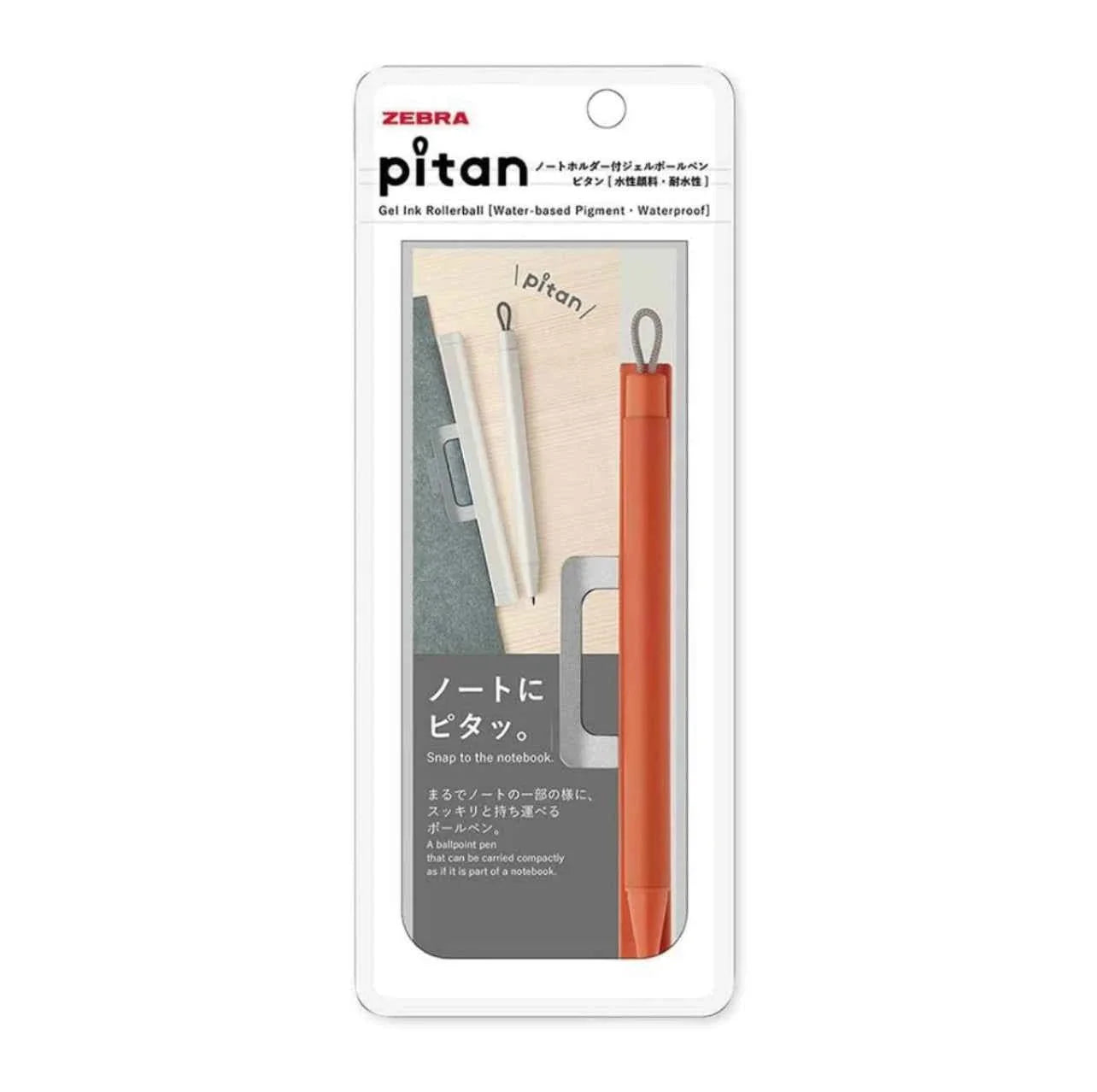 Zebra Pitan Gel Ink Rollerball Pen with Magnet Holder - 0.5 mm Orange