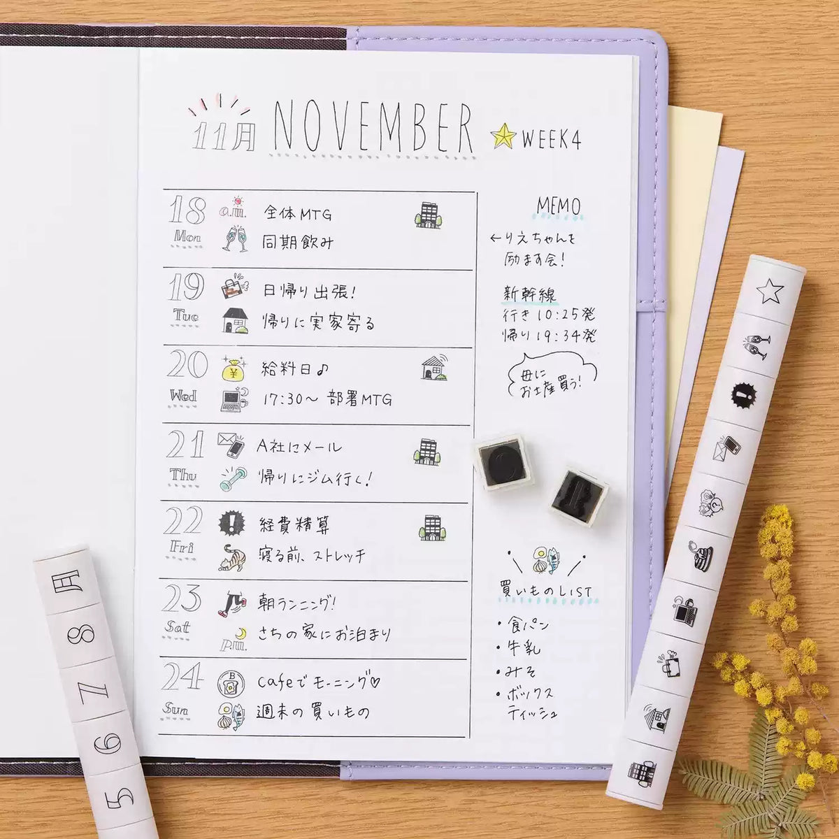 Shachihata Allemore Nototo 10-in-1 Mini Planner Stamp Set