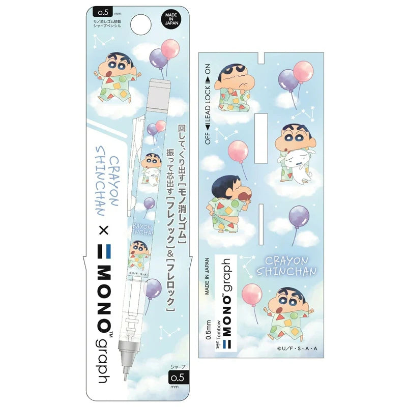 Tombow Mono Graph Mechanical Pencil - CRAYON SHINCHAN Blue