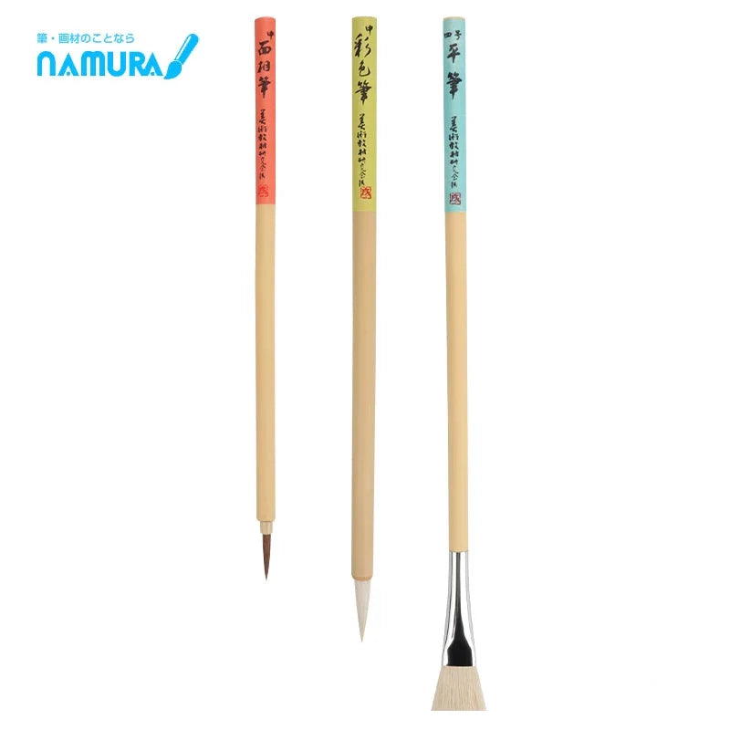 Namura Japanese Watercolour & Nihonga Painting Brush Set – 3-Piece Small / Medium / Large | Goat & Deer Hair Tip | Watercolour / Nihonga / Ink Wash | Japan Namura Set B