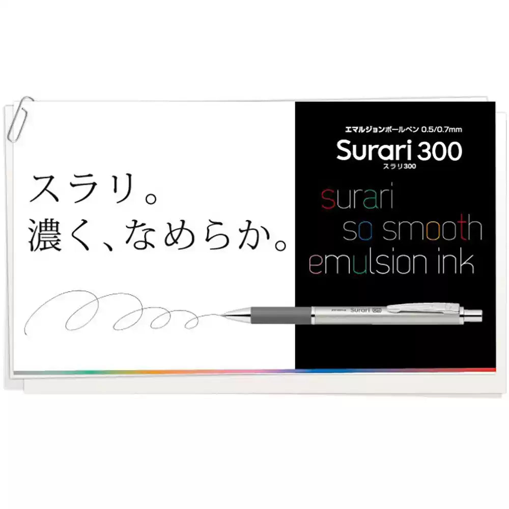 ZEBRA Surari 300 BAS38 Ballpoint Pen, 0.5mm, Black Ink
