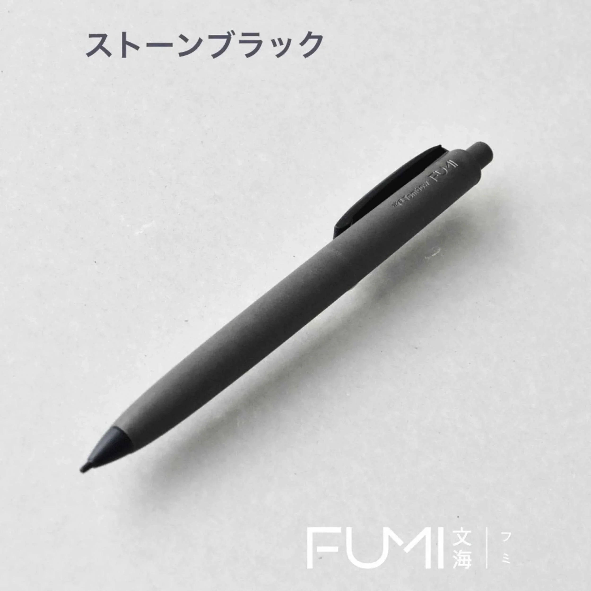 Tombow FUMI Mechanical Pencil 0.5mm