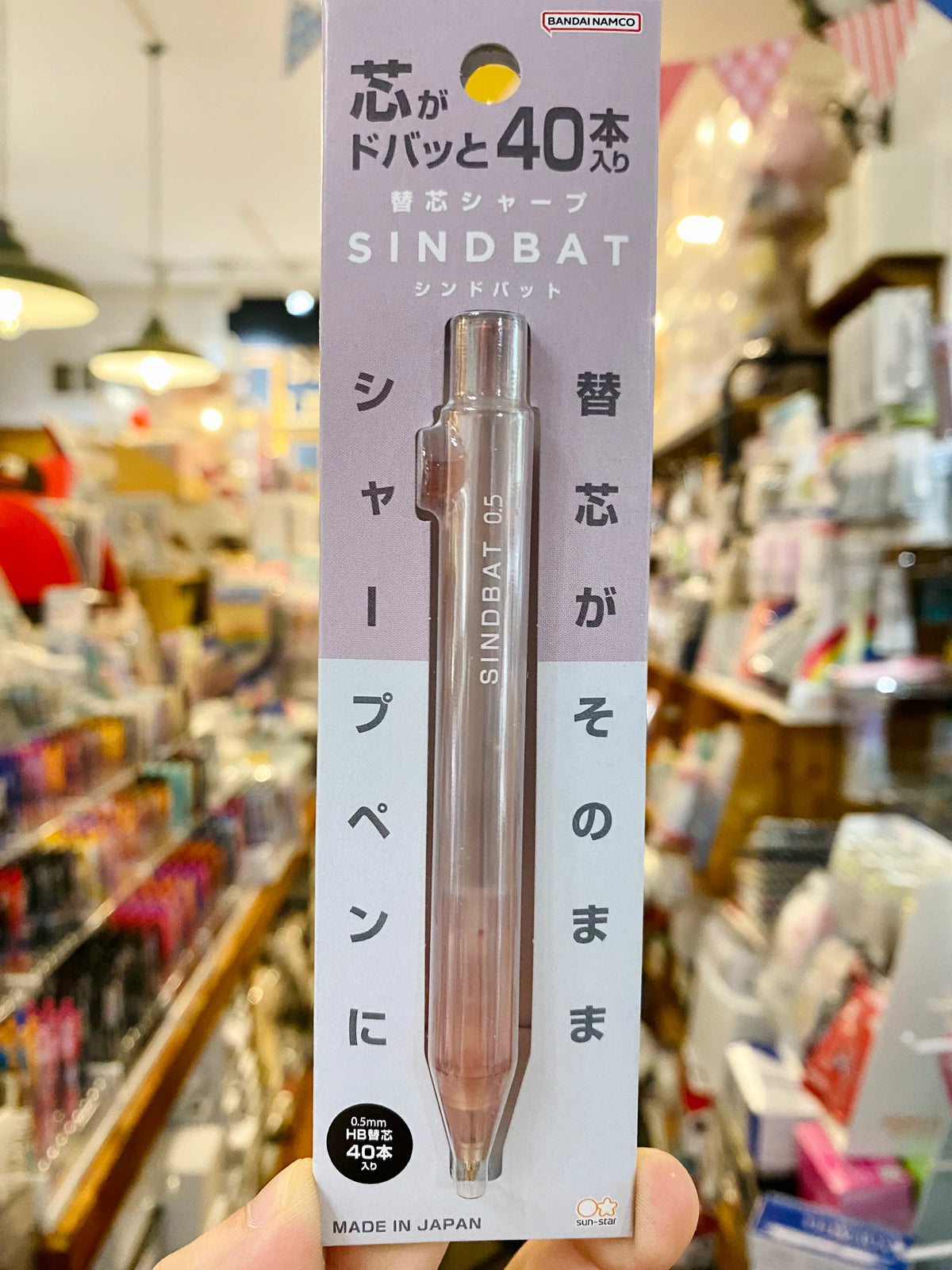 SUN-STAR SINDBAT Transparent Frosted Mechanical Pencil, 0.5 mm, 40 Leads Included Pink
