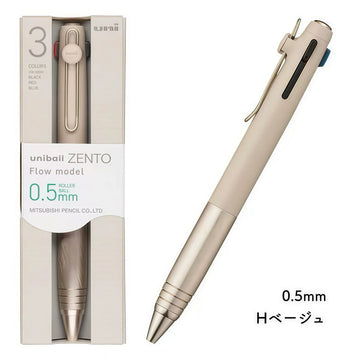 Uni-ball ZENTO Flow Model 3-Color Gel Pen | Black, Red & Blue Ink | 0.38 / 0.5mm Beige 0.5mm