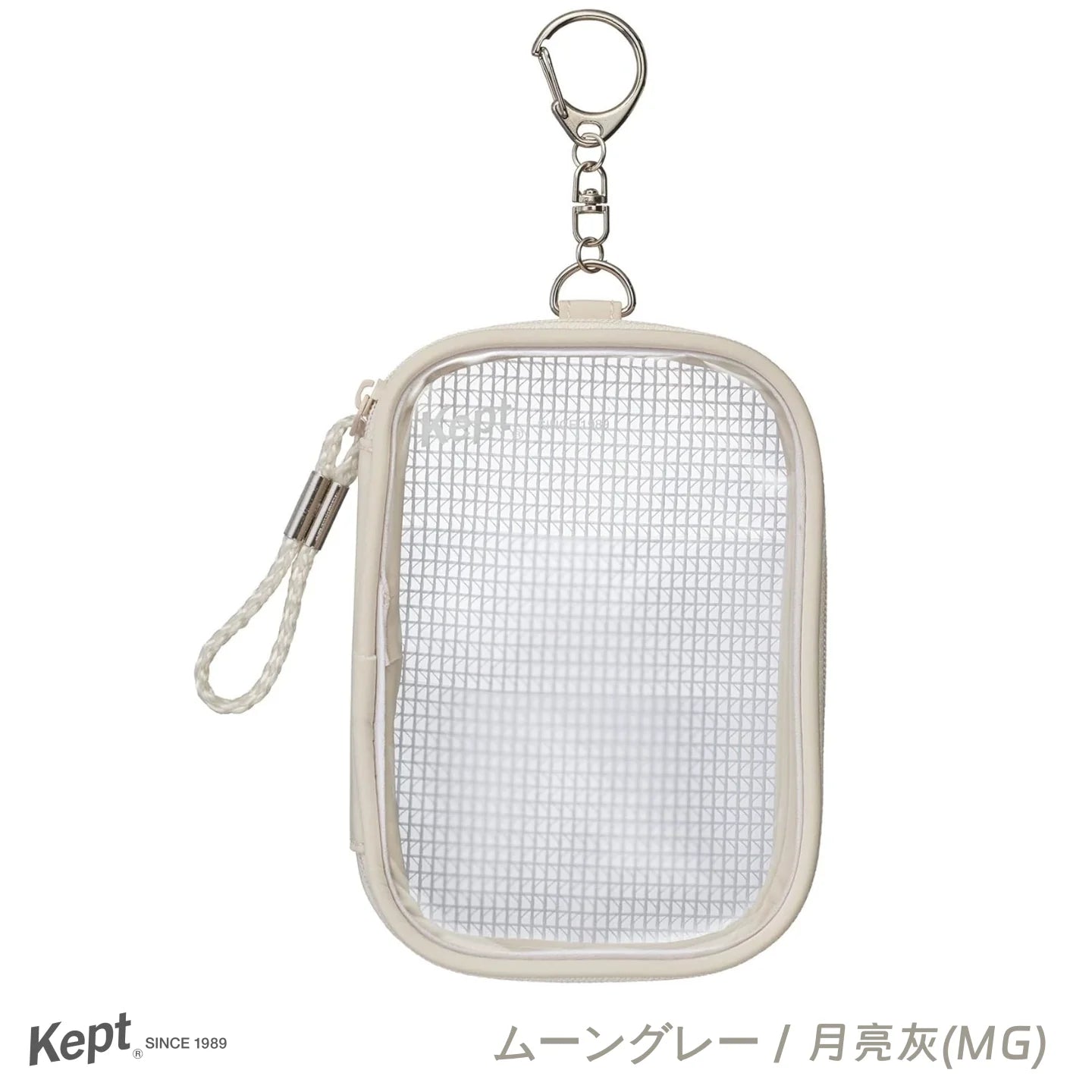 Raymey Fujii Pouch Kept Acsta Case Moon Grey