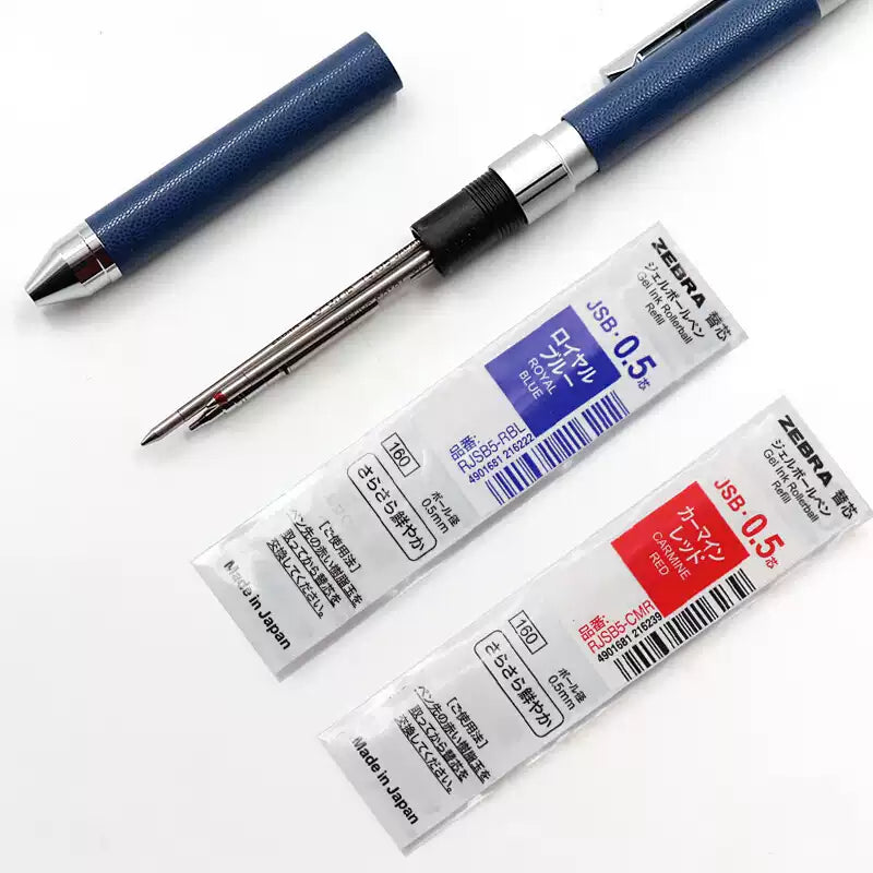 Zebra JSB-0.5 Gel Pen Refill - D1 - 0.5 mm - Black/Blue/Red - 5 Pack