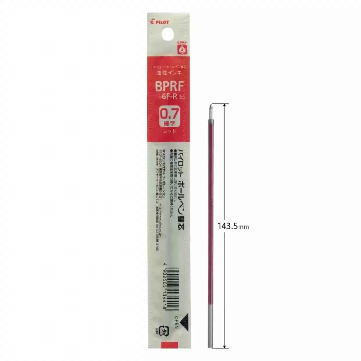 Pilot BPRF-6F Ballpoint Pen Refill - 0.7 mm - Black/Red/Blue - 3 Pack 3 Red