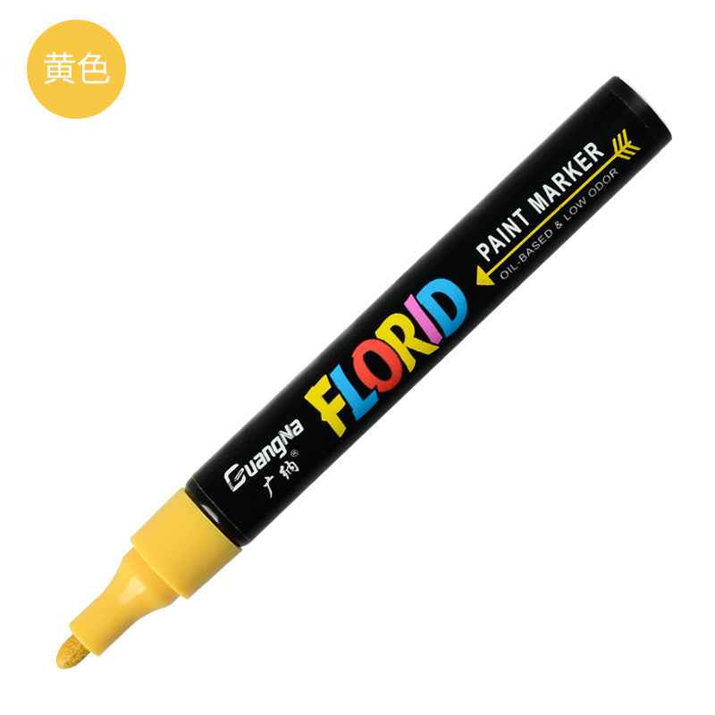 Guangna Florid Permanent Paint Pens Oil Based Markers 2 Pack Yellow