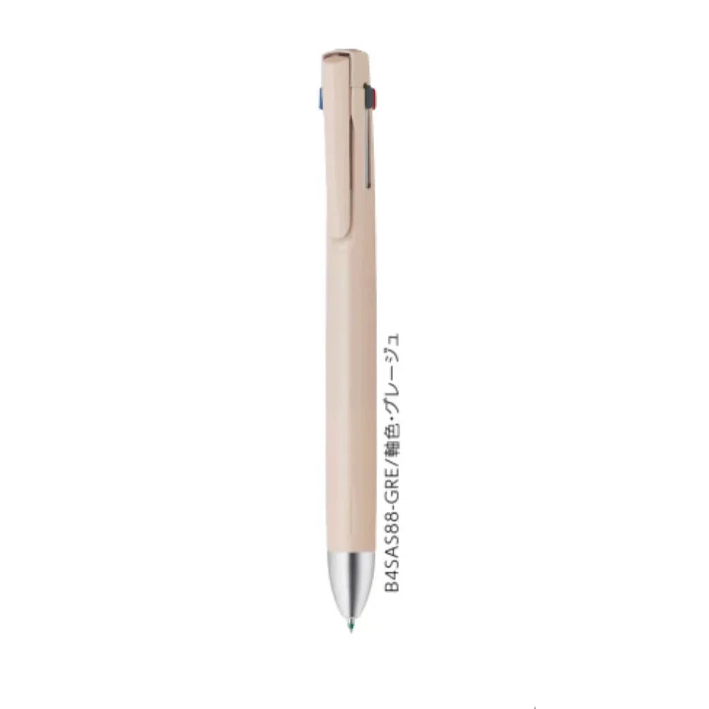 Zebra blen 4+S Macaron Limited Edition Multi-Function Pen | 0.5mm | 4-Color + Mechanical Pencil Beige