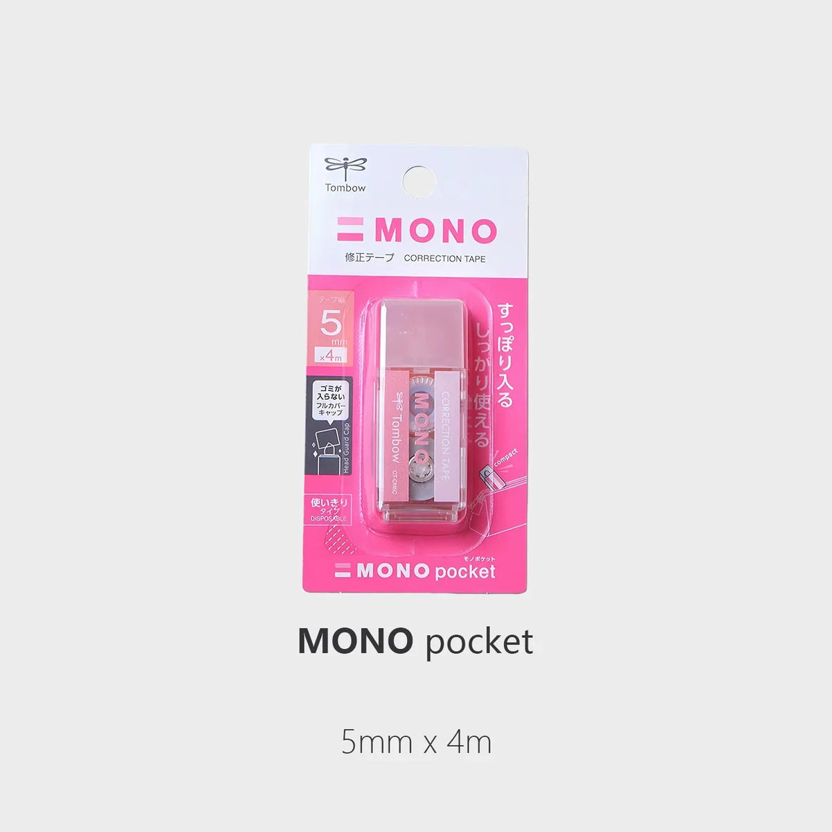 TOMBOW MONO Pocket Mini Correction Tape, 5 mm x 4 m, 2-Pack Pink