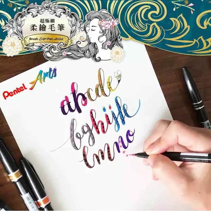 Pentel Arts Brush Sign Pen Artist Ultra Fine Brush 12 Pack