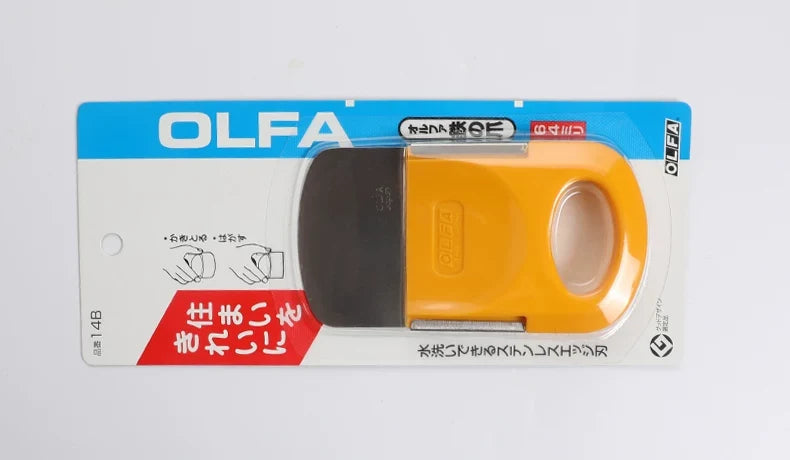 OLFA 14B Large Curved Scraper, 64mm, Japan Import