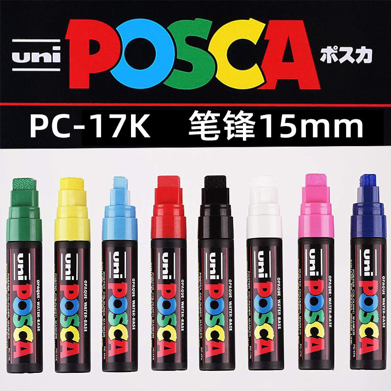 UNI POSCA PC-17K Paint Markers,15mm Extra Broad Tip,Single Red