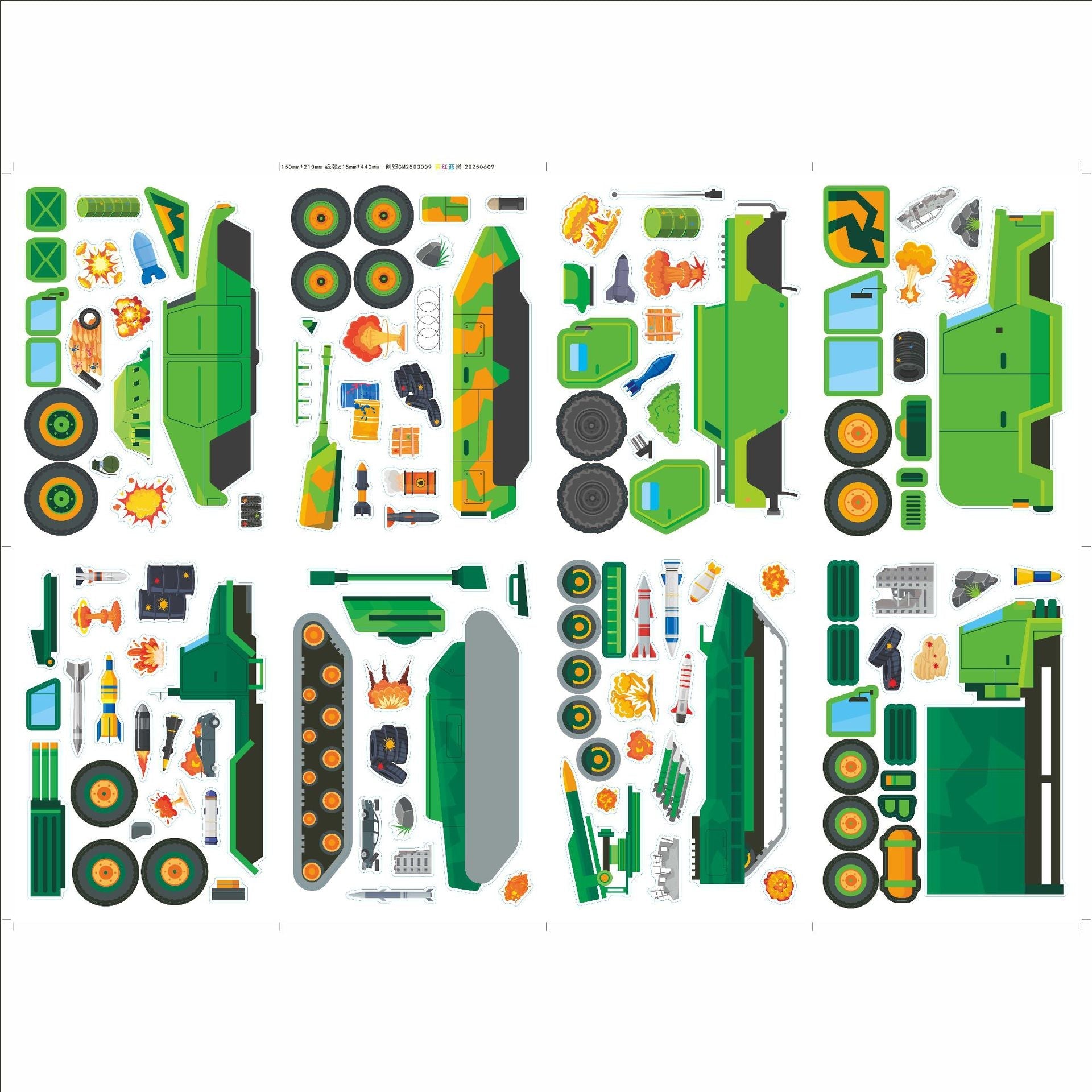 Make a Face Military Truck Tank Stickers for Kids 24 Sheets