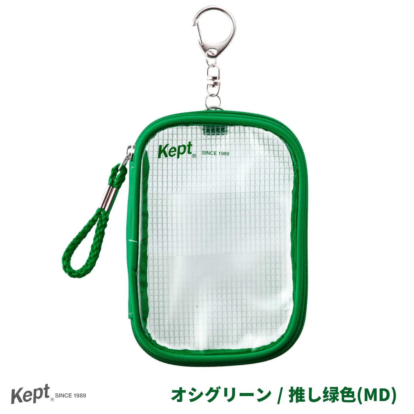 Raymey Fujii Pouch Kept Acsta Case Green