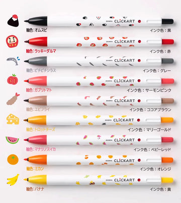 Zebra Clickart Water-Based Markers 9 Color Set Fruit Animal Limited Edition Warm 9pcs