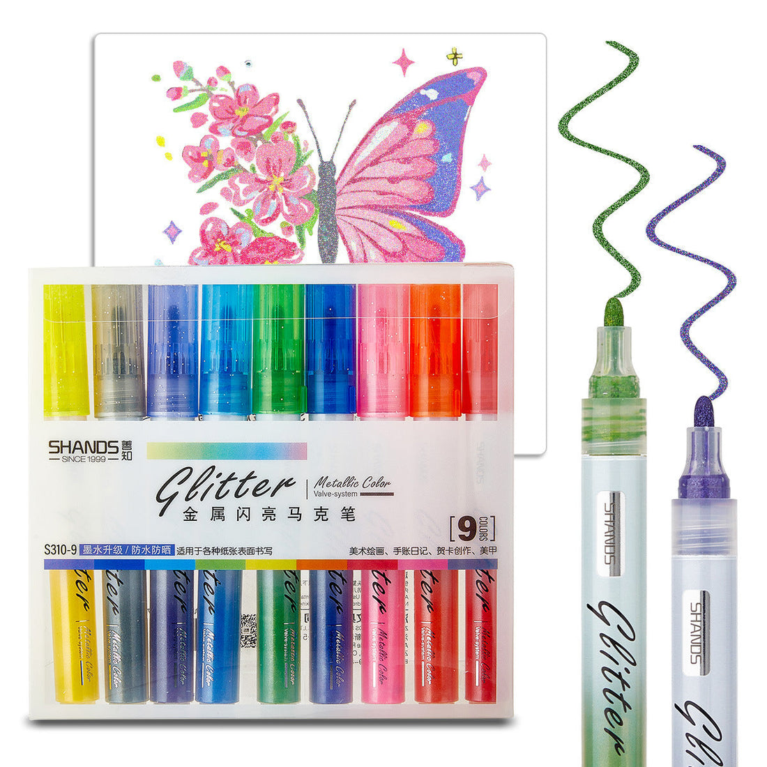 9 Colors Metallic Shimmer Markers Acrylic Paint Highlighters Pens 2.0MM