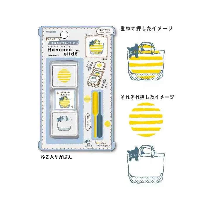 Kutsuwa Hancoco Slide Layer Stamp Set Cat in Bag