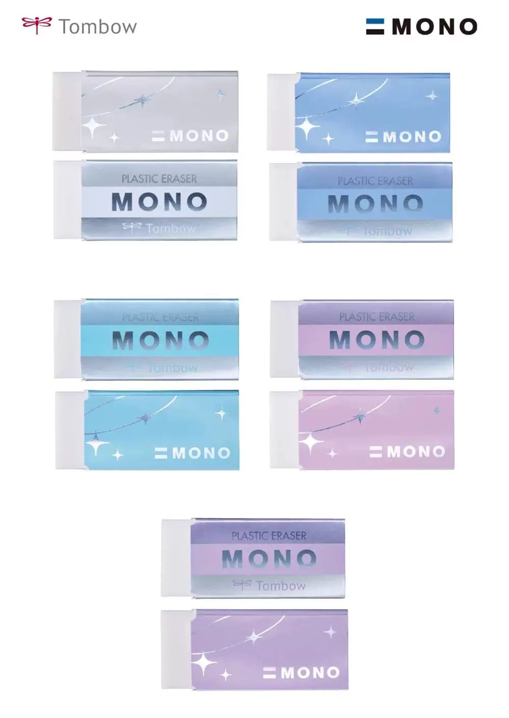 Tombow MONO Shimmer Edition Set of 4 [Limited]