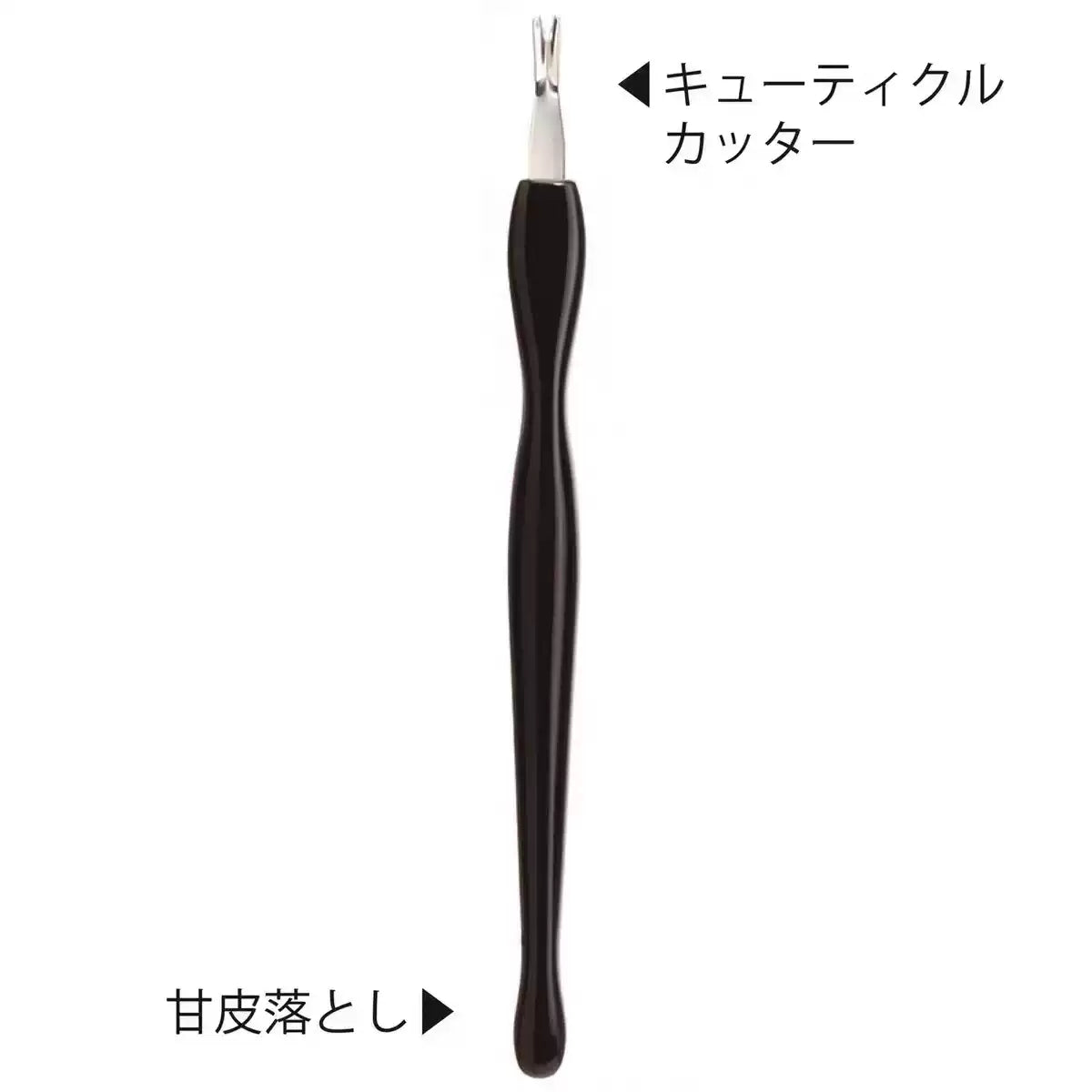 GREEN BELL V-Tip Cuticle Pusher & Dead Skin Remover – 115mm | Stainless Steel Blade / Resin Handle | Nail Cuticle & Hangnail Care Tool | Japan GREEN BELL