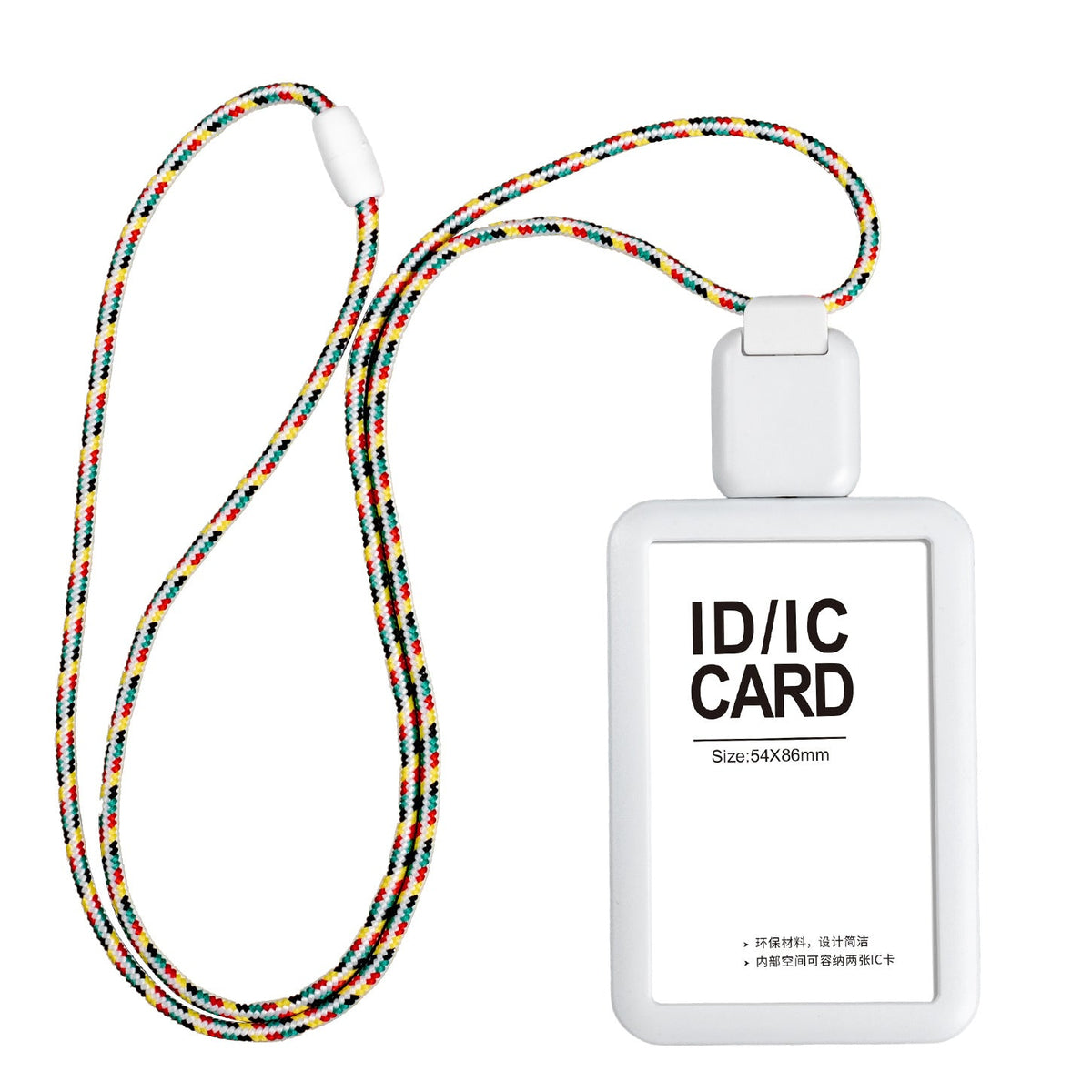 White Badge Holder with Long Retractable Lanyard – 2 Pack | Horizontal & Vertical | Fits 86×54mm Cards White B