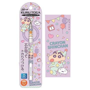 Uni Kuru Toga Mechanical Pencil 0.5mm Crayon Shinchan A