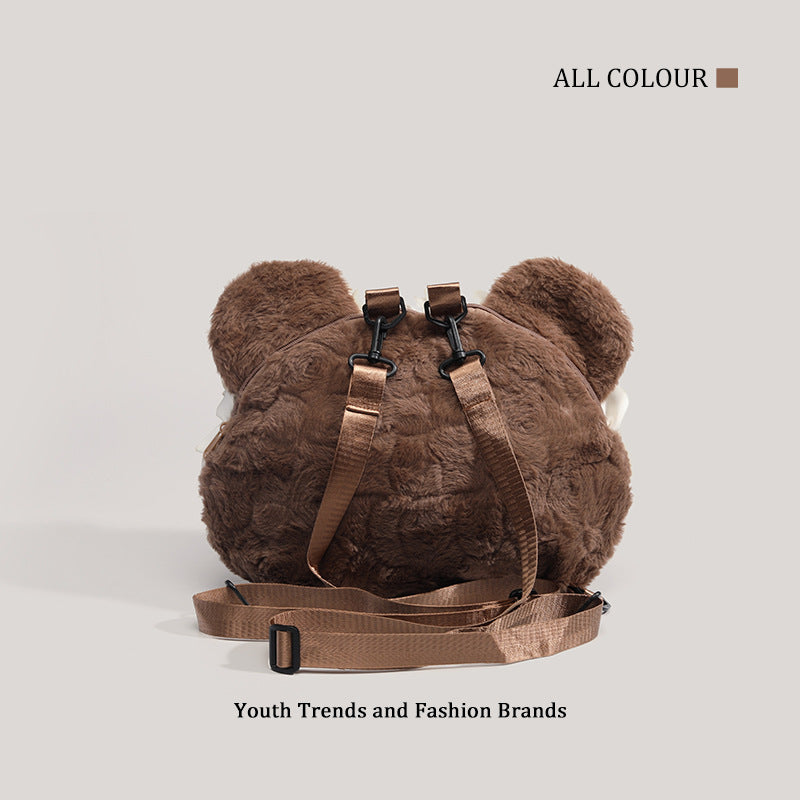 Brown Bear Face Backpack Giant Head Plush Doll Bag for Girls LOLITA Fashion