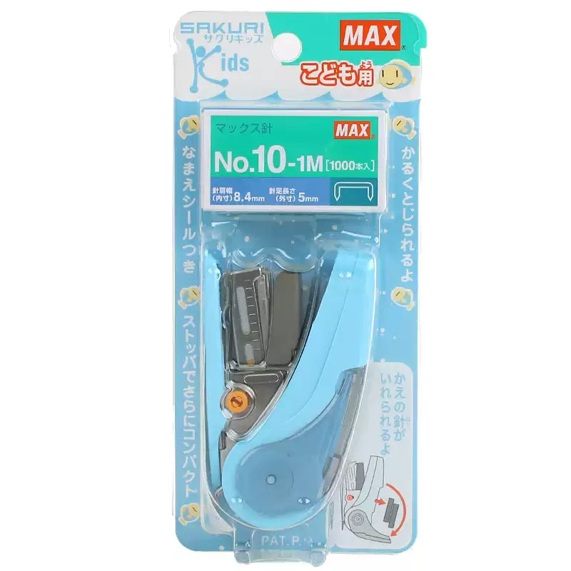 Max SAKURI Kid's Stapler HD-10NLCK with 1000pcs Staples