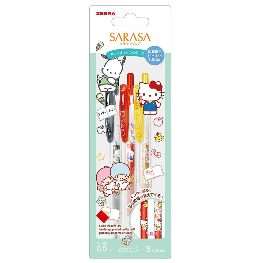 Zebra Sarasa Clip x Sanrio Colored Gel Pen Set (JJ15) - 0.5mm SET A