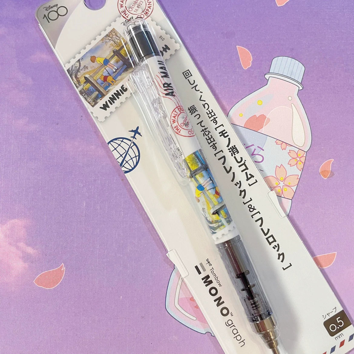Tombow Mono Graph Mechanical Pencil - Disney Winnie