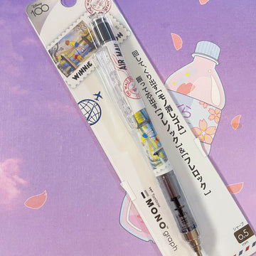 Tombow Mono Graph Mechanical Pencil - Disney Winnie