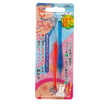 KAI Japan Mini Eyebrow Razor Set for Women