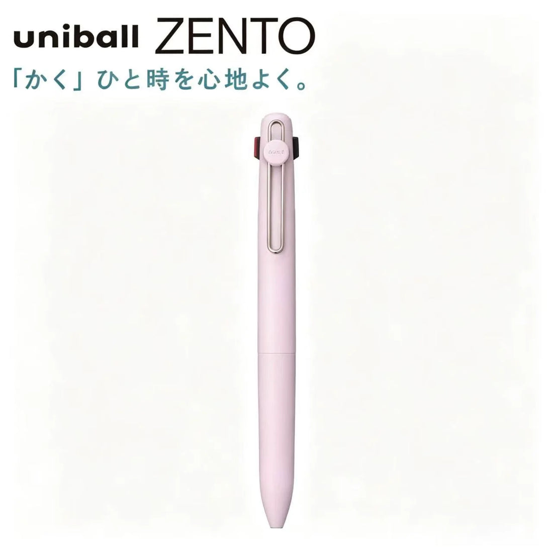 Uni-ball ZENTO 3-Color Gel Pen | Black, Red & Blue Ink | 0.38 / 0.5mm Orange 0.5mm