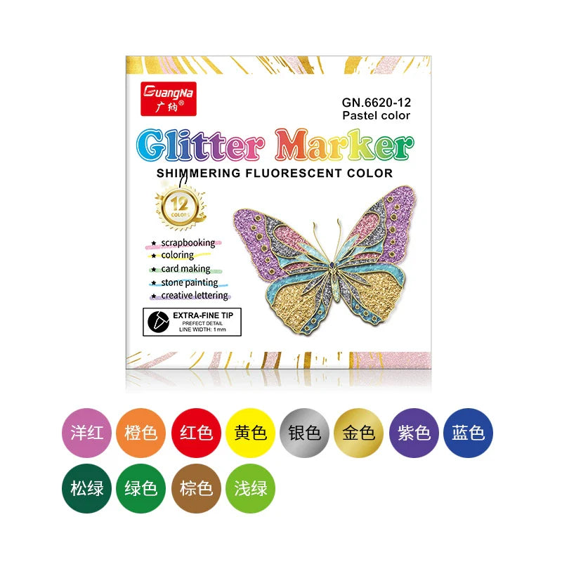 Guangna Glitter Markers Highlighter Pens Fine Point 12/24 Colors 12 Color